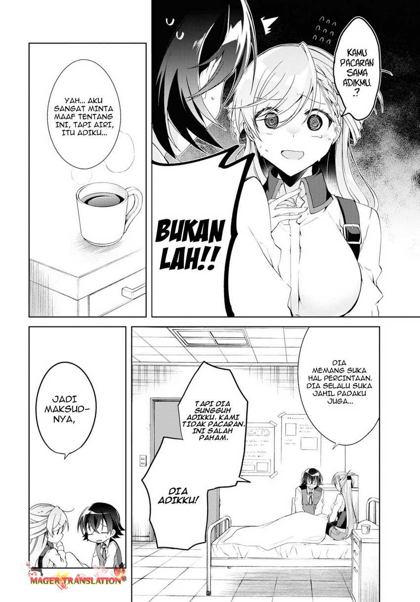 Isshiki-san wa Koi wo Shiritai Chapter 8 Gambar 23