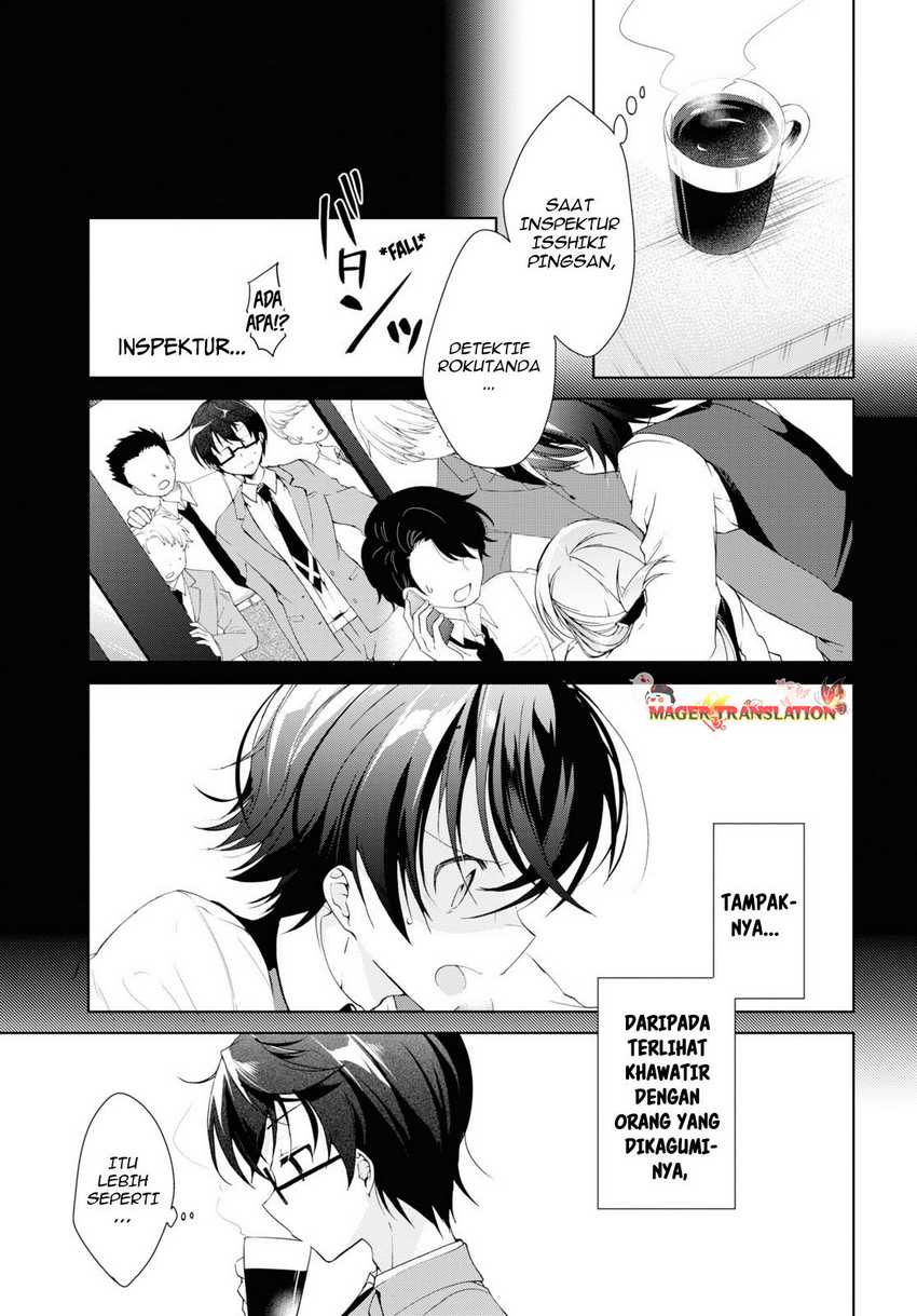 Isshiki-san wa Koi wo Shiritai Chapter 8 Gambar 36