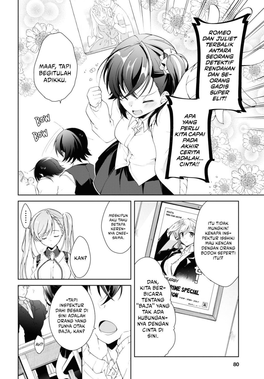 Isshiki-san wa Koi wo Shiritai Chapter 9 Gambar 15