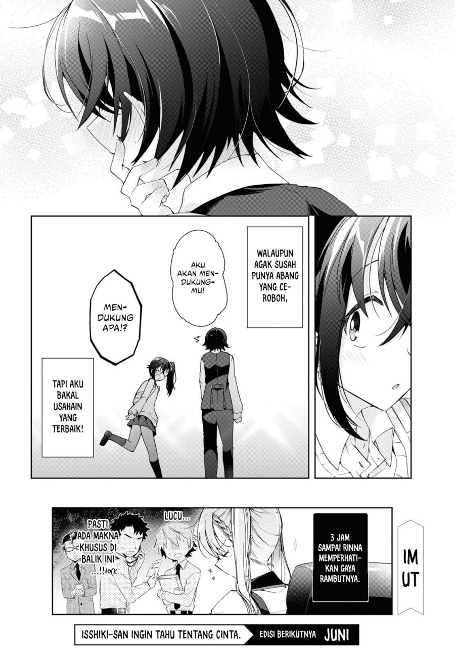 Isshiki-san wa Koi wo Shiritai Chapter 9 Gambar 21