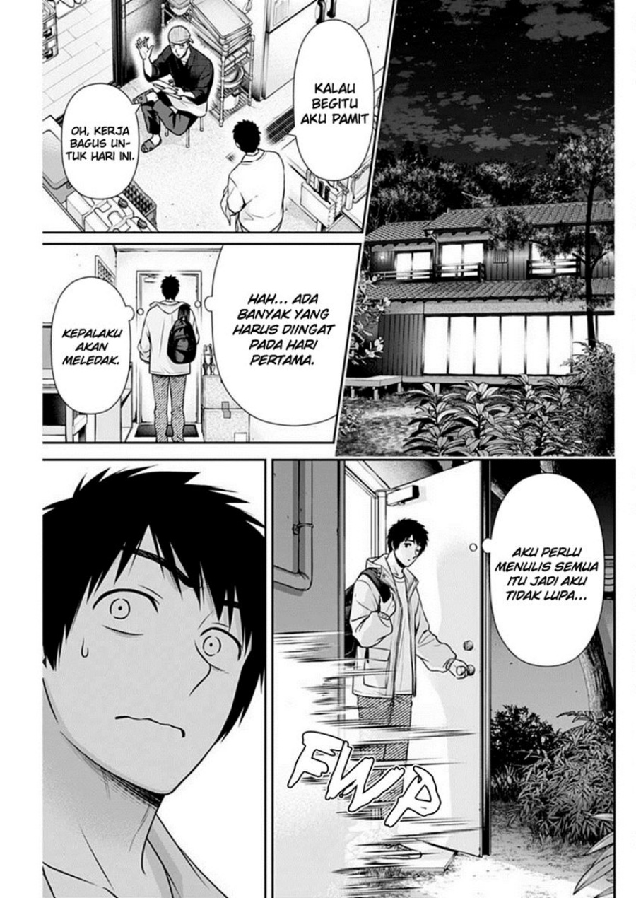 Issho ni Kurashite ii desu ka? Chapter 42 Gambar 20