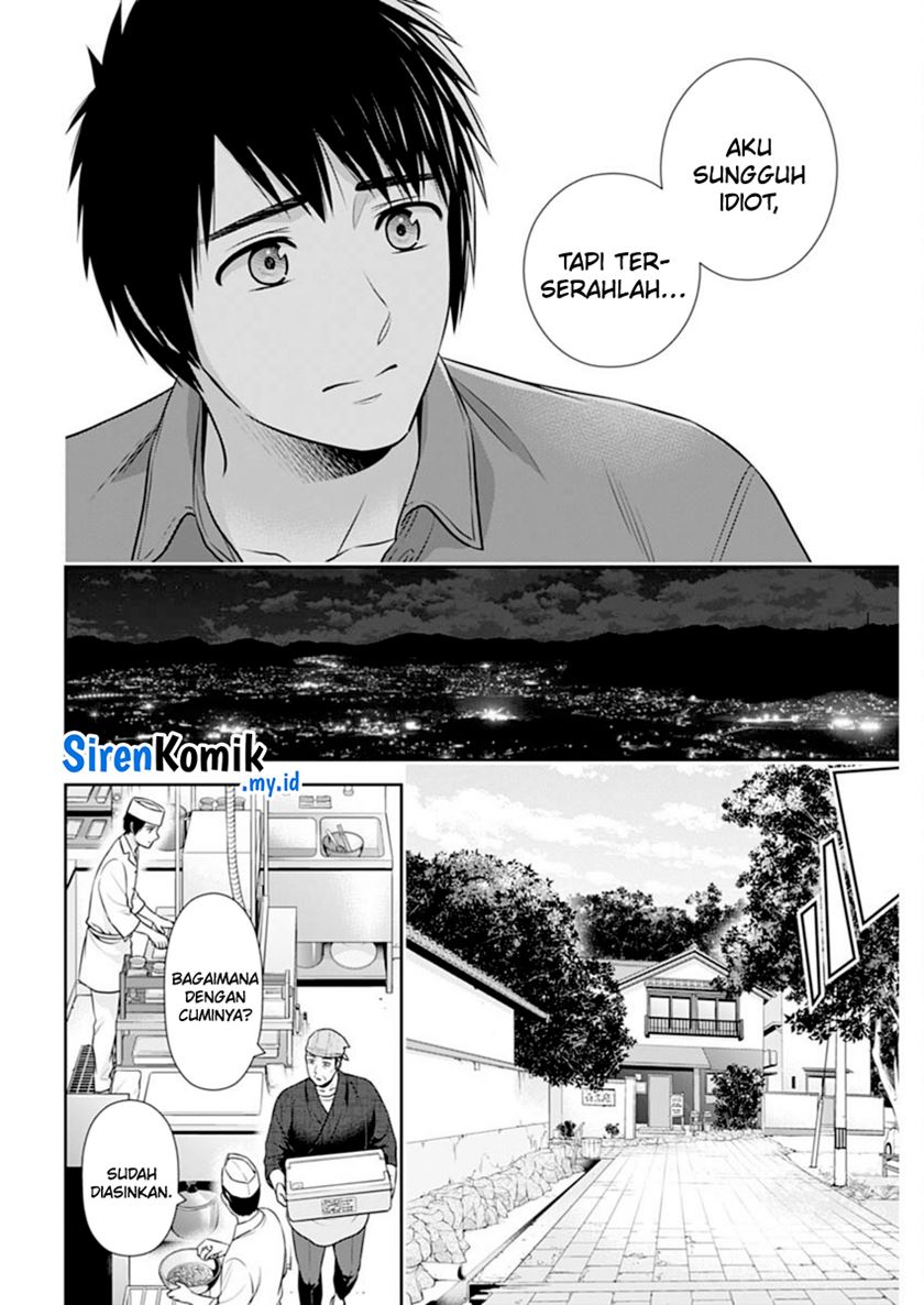 Issho ni Kurashite ii desu ka? Chapter 43 Gambar 21