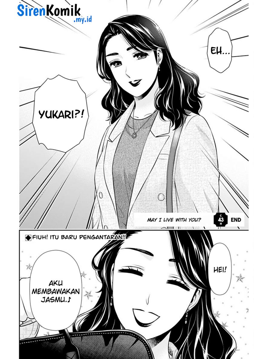 Issho ni Kurashite ii desu ka? Chapter 43 Gambar 23