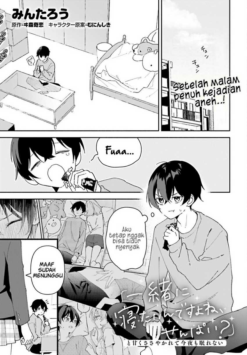 Baca Komik “Issho ni Netaindesu yo Ne, Senpai?” to Amaku Sasayakarete Kon’ya mo Nemurenai Chapter 2 Gambar 1