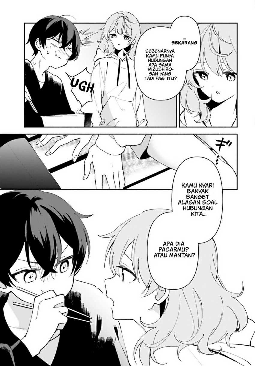 “Issho ni Netaindesu yo Ne, Senpai?” to Amaku Sasayakarete Kon’ya mo Nemurenai Chapter 2 Gambar 13
