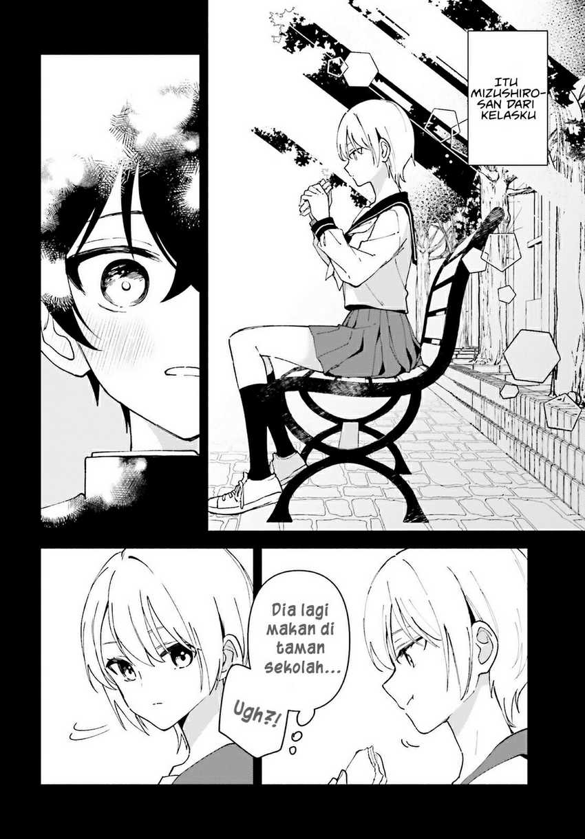 “Issho ni Netaindesu yo Ne, Senpai?” to Amaku Sasayakarete Kon’ya mo Nemurenai Chapter 2 Gambar 16