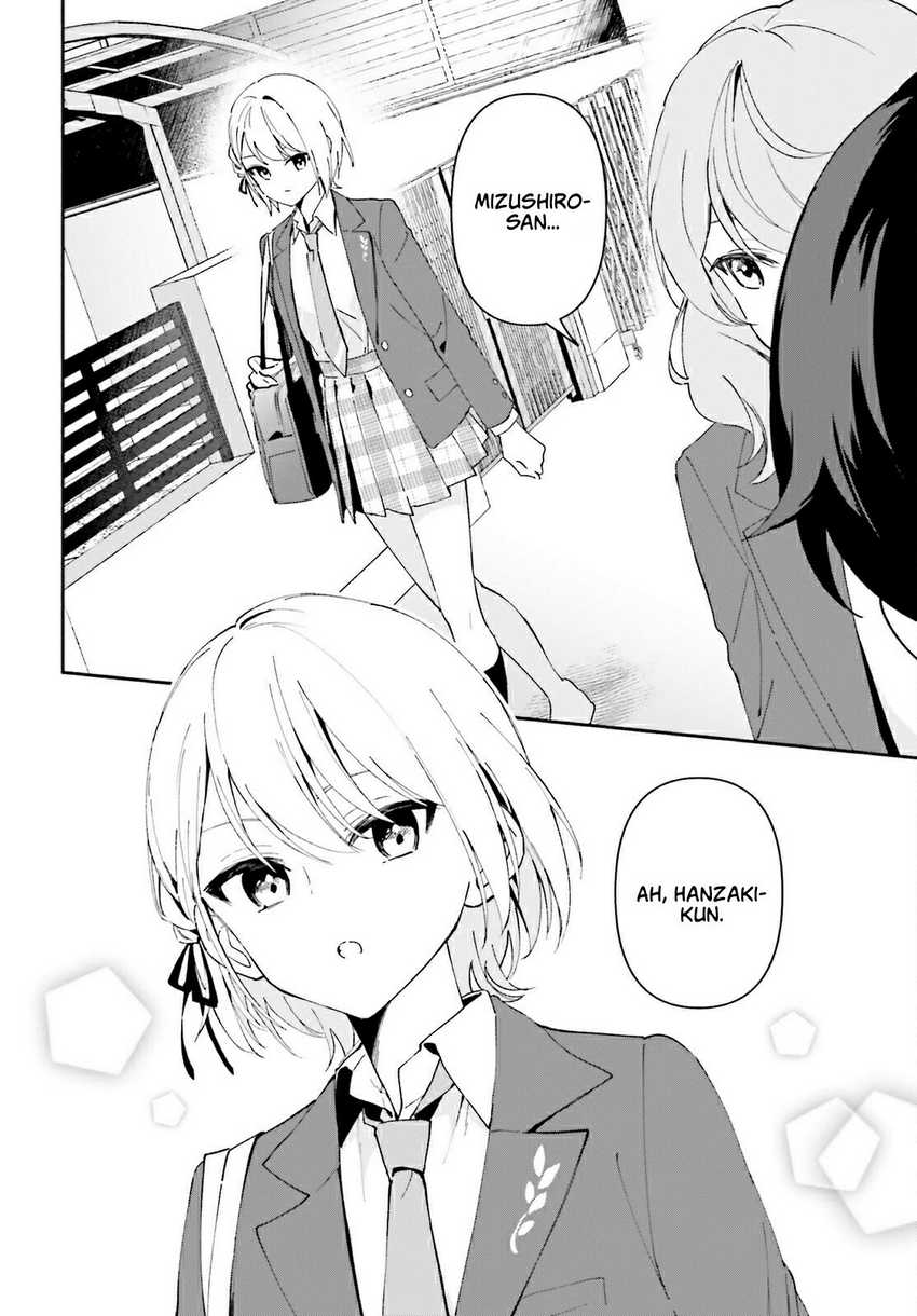 “Issho ni Netaindesu yo Ne, Senpai?” to Amaku Sasayakarete Kon’ya mo Nemurenai Chapter 2 Gambar 4