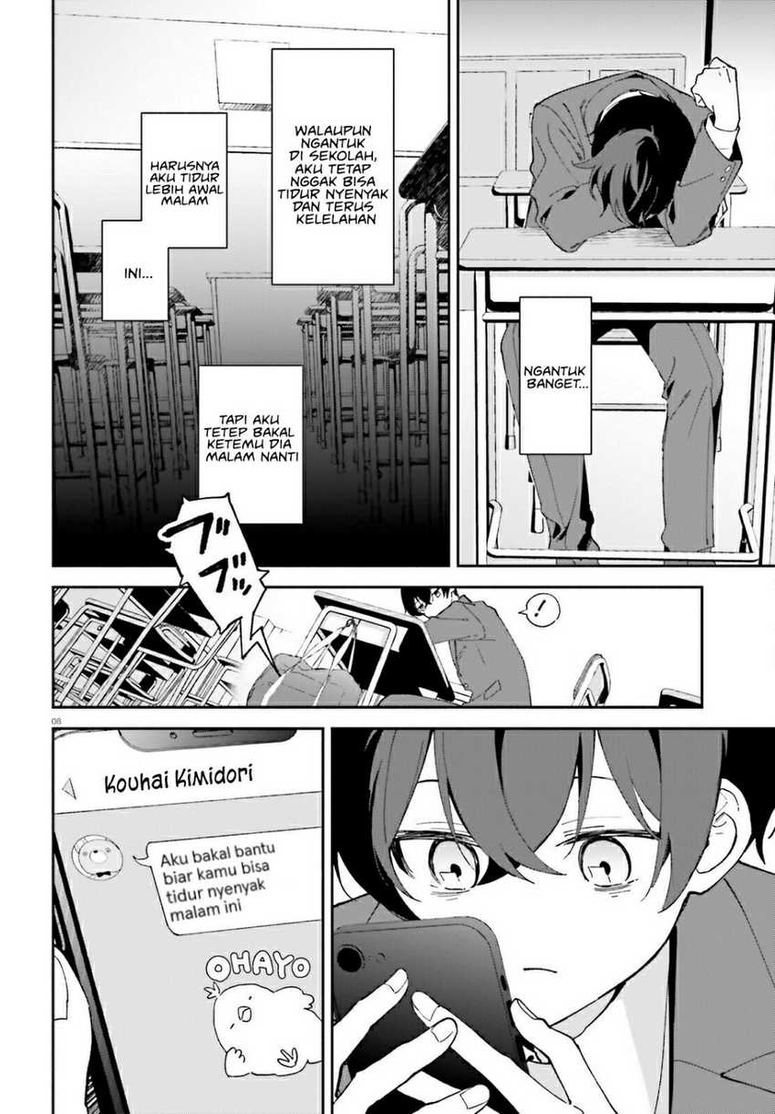 “Issho ni Netaindesu yo Ne, Senpai?” to Amaku Sasayakarete Kon’ya mo Nemurenai Chapter 2 Gambar 8