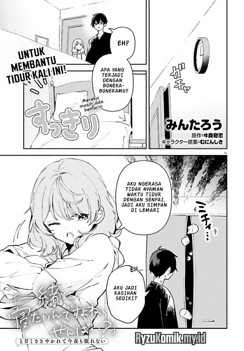 Baca Komik “Issho ni Netaindesu yo Ne, Senpai?” to Amaku Sasayakarete Kon’ya mo Nemurenai Chapter 3 Gambar 1