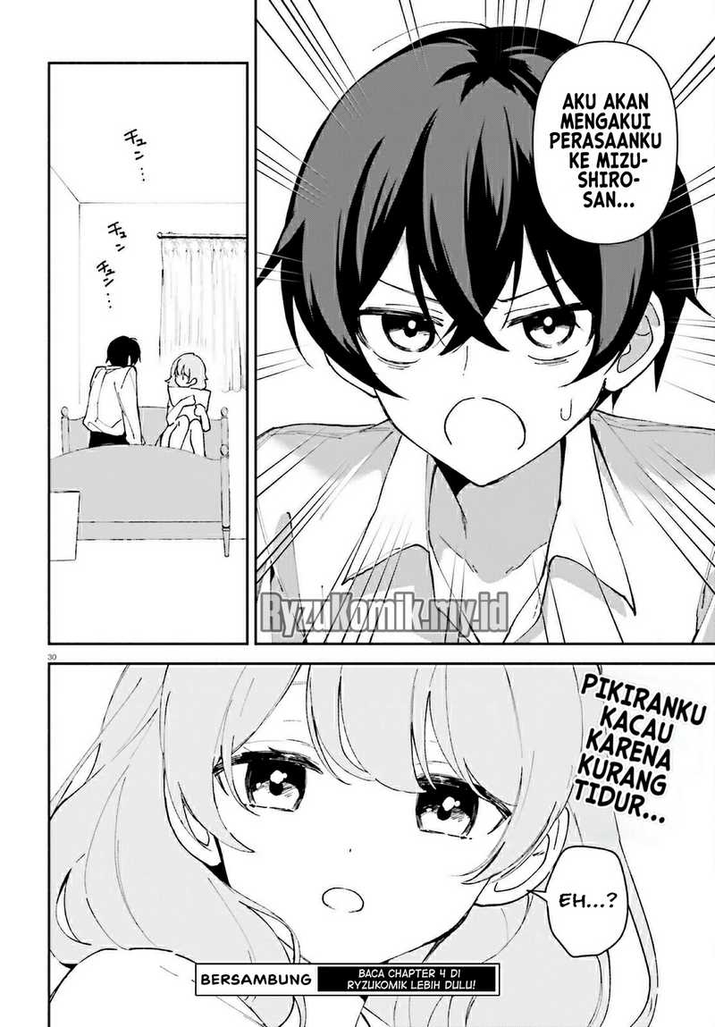 “Issho ni Netaindesu yo Ne, Senpai?” to Amaku Sasayakarete Kon’ya mo Nemurenai Chapter 3 Gambar 30