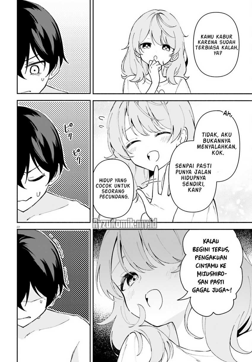 “Issho ni Netaindesu yo Ne, Senpai?” to Amaku Sasayakarete Kon’ya mo Nemurenai Chapter 4 Gambar 23
