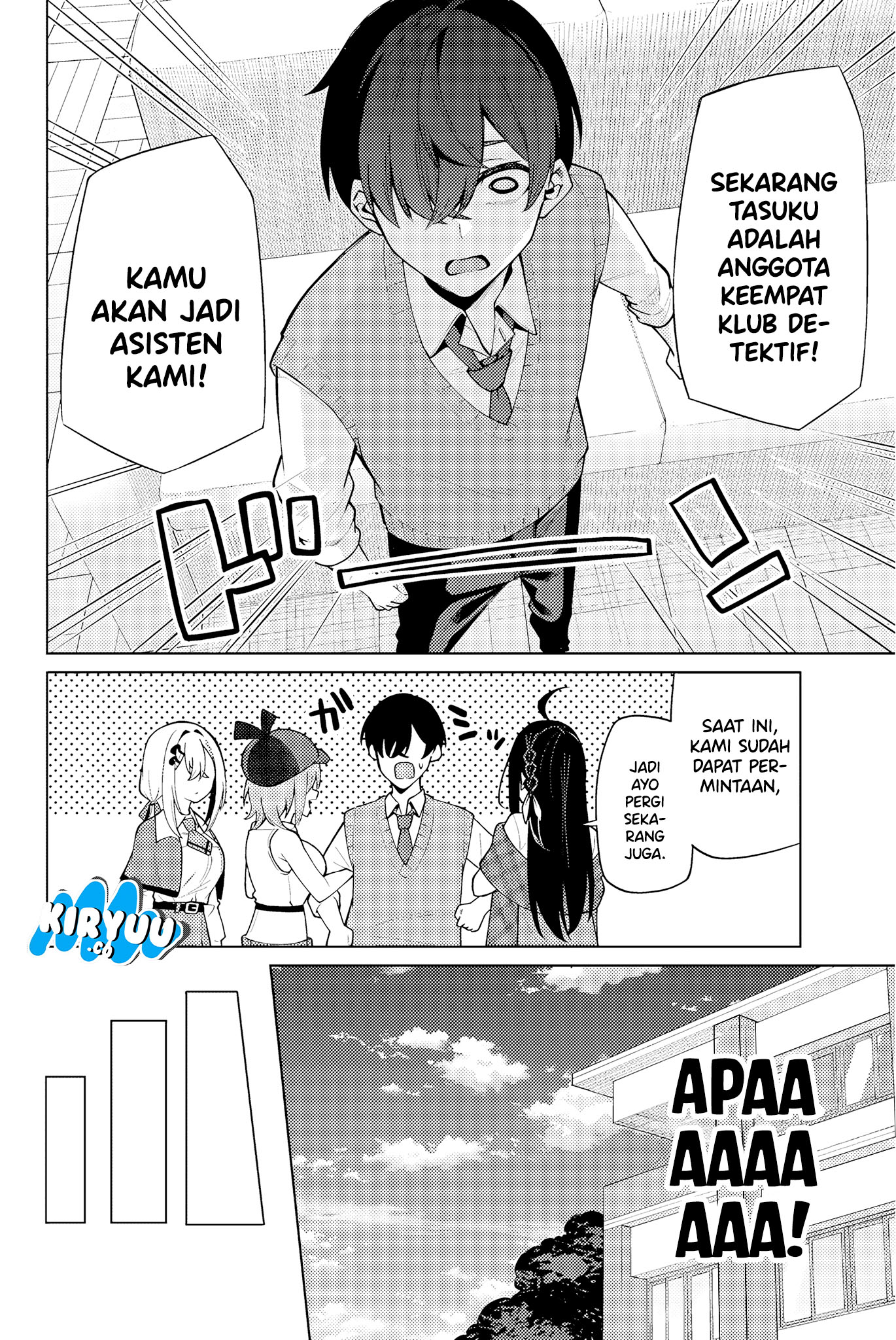 Issho Watashi no Joshu de ite! Chapter 1 Gambar 31