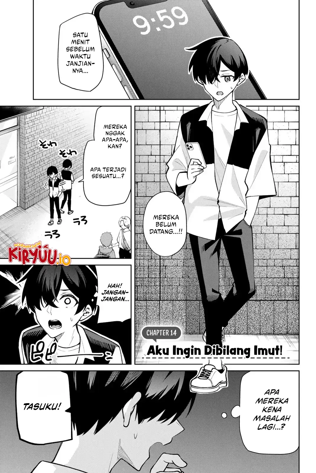 Manga Issho Watashi no Joshu de ite! Chapter 14 gambar 2