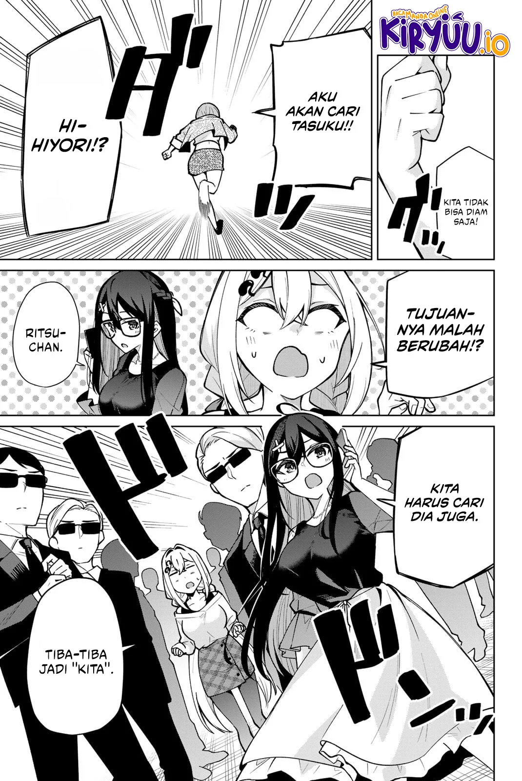 Issho Watashi no Joshu de ite! Chapter 15 Gambar 7