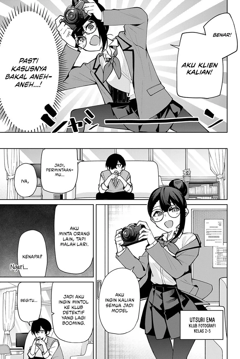 Issho Watashi no Joshu de ite! Chapter 16 Gambar 4