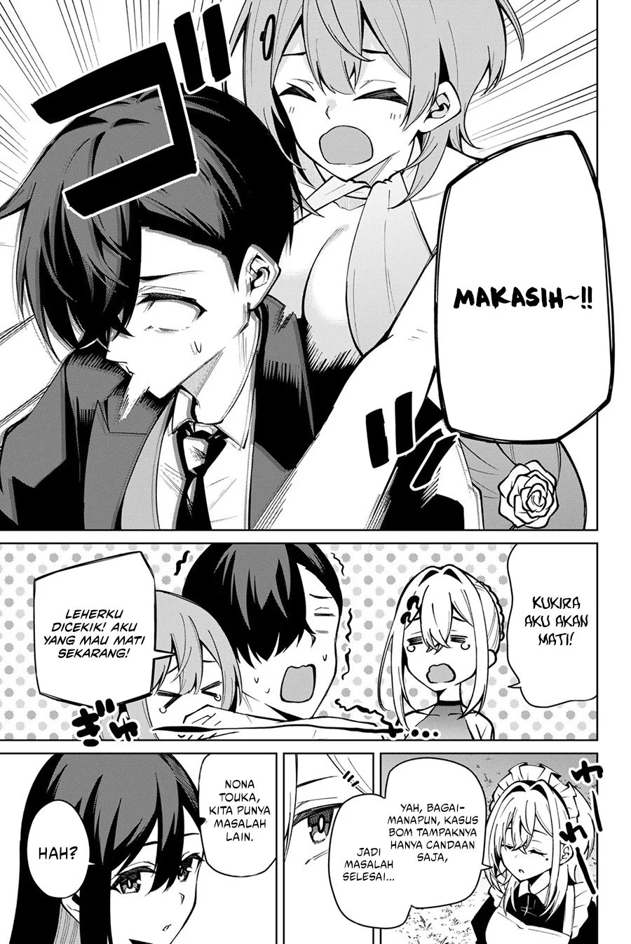 Issho Watashi no Joshu de ite! Chapter 19 Gambar 18