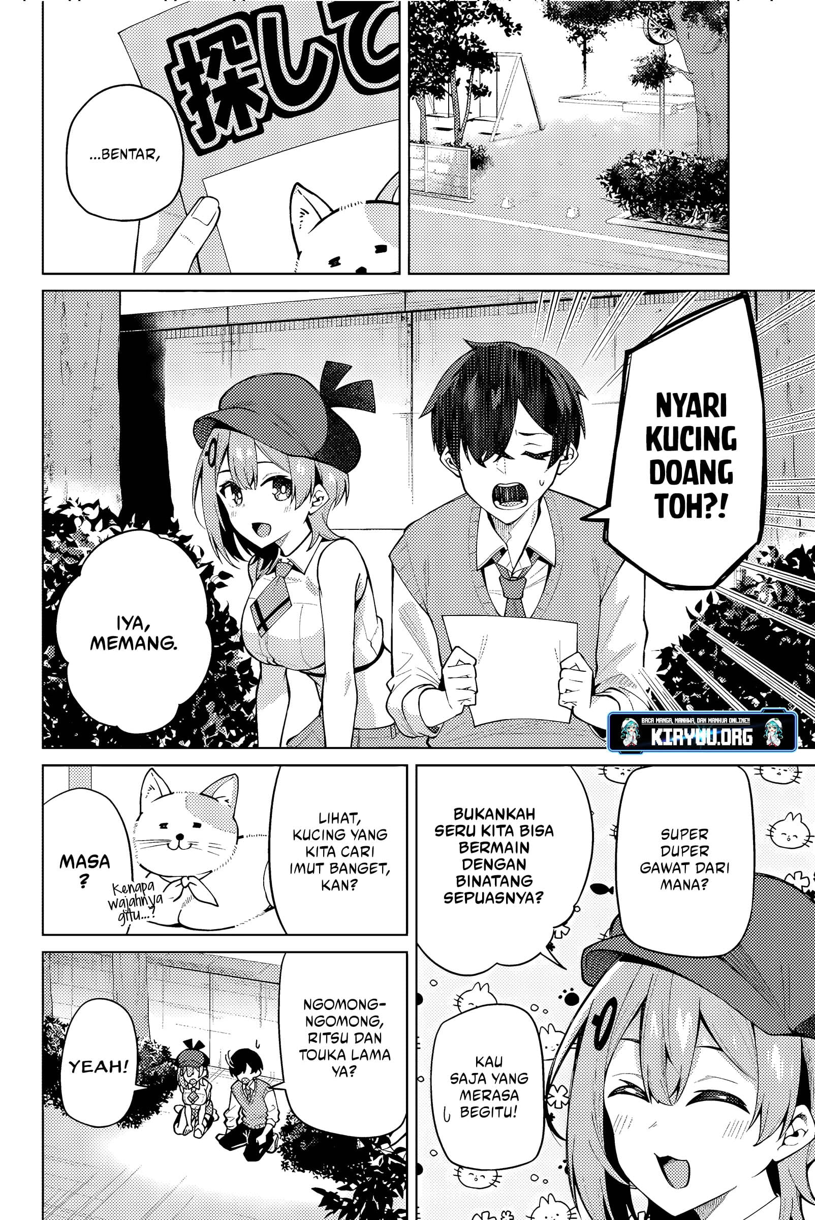 Issho Watashi no Joshu de ite! Chapter 3 Gambar 5