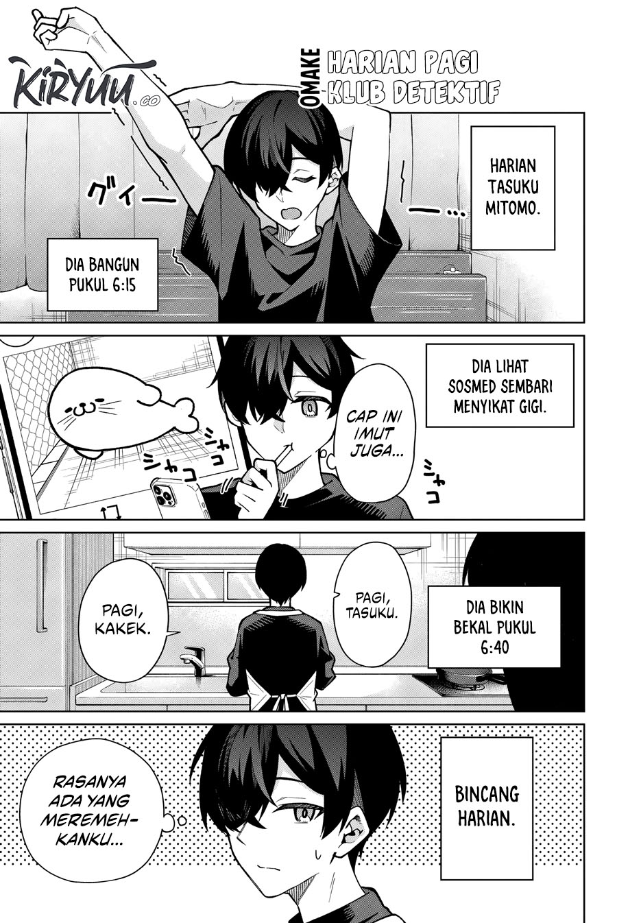 Baca Manga Issho Watashi no Joshu de ite! Chapter 6.5 Gambar 2