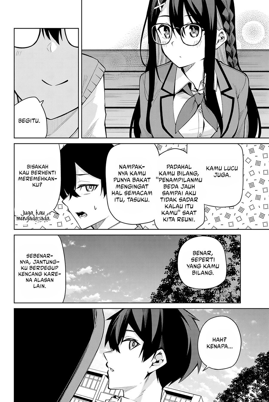 Issho Watashi no Joshu de ite! Chapter 6 Gambar 17