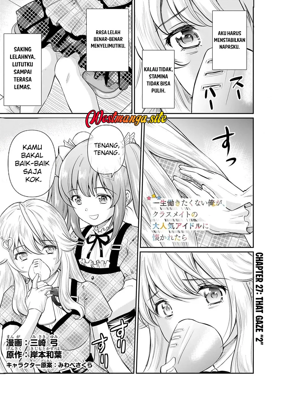 Halaman 2