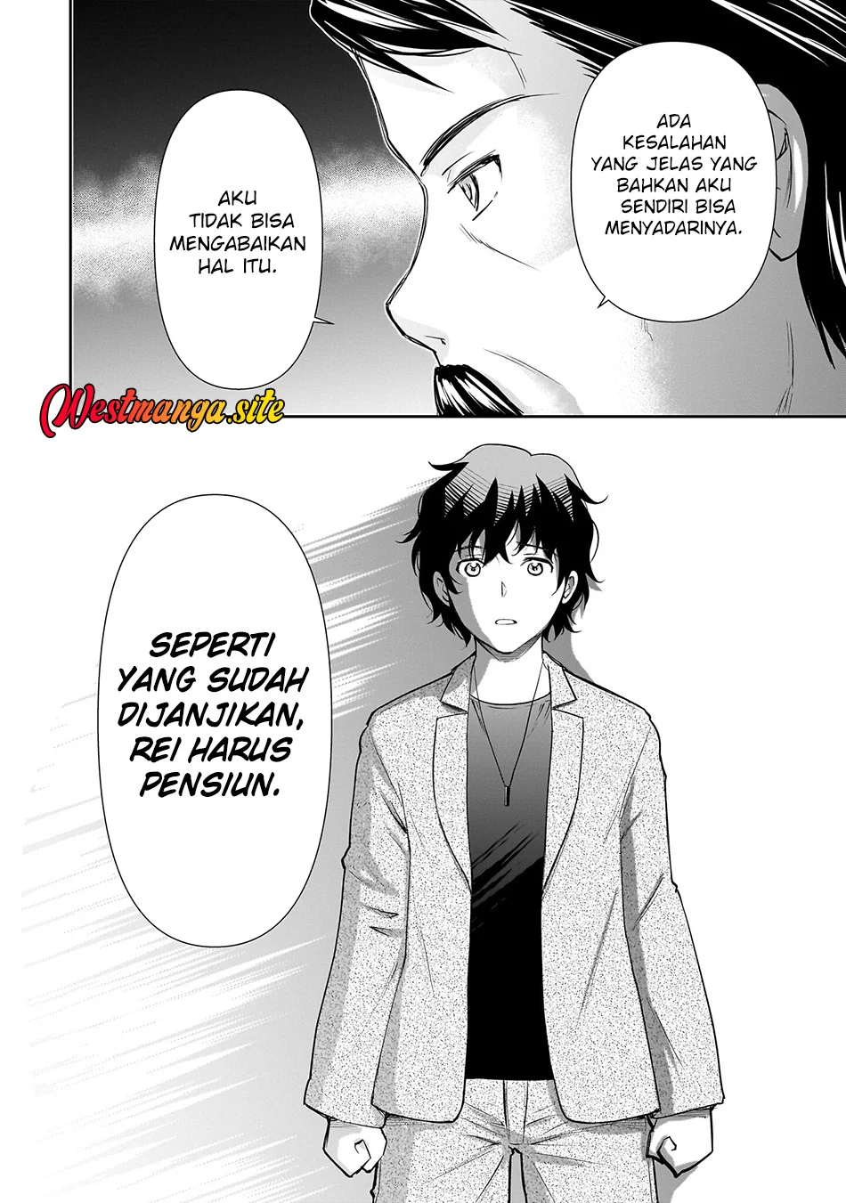 Isshou Hatarakitakunai Ore ga Classmate no Daininki Idol ni Natsukaretara Chapter 28 Gambar 24