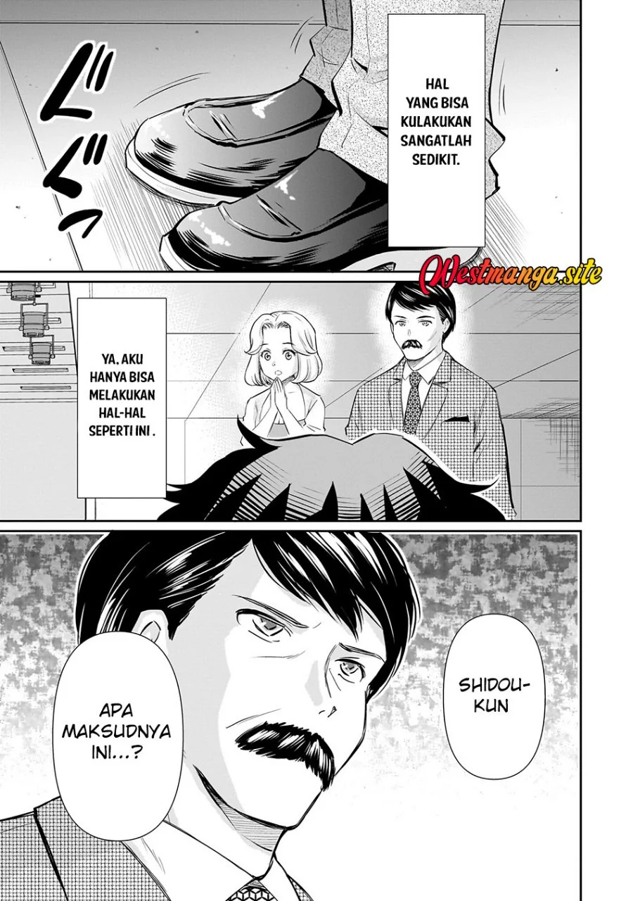 Isshou Hatarakitakunai Ore ga Classmate no Daininki Idol ni Natsukaretara Chapter 29 Gambar 16