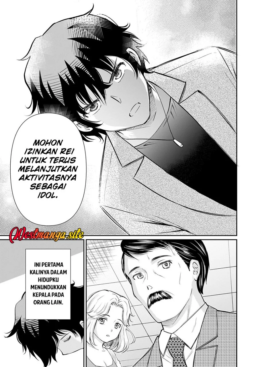 Isshou Hatarakitakunai Ore ga Classmate no Daininki Idol ni Natsukaretara Chapter 29 Gambar 18