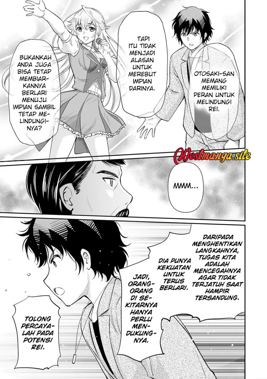 Isshou Hatarakitakunai Ore ga Classmate no Daininki Idol ni Natsukaretara Chapter 29 Gambar 22
