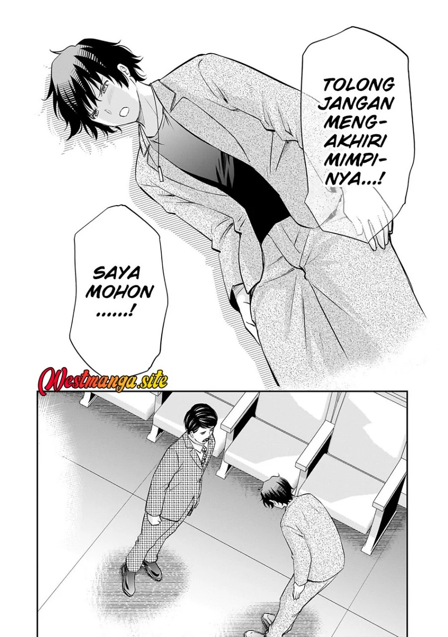 Isshou Hatarakitakunai Ore ga Classmate no Daininki Idol ni Natsukaretara Chapter 29 Gambar 23