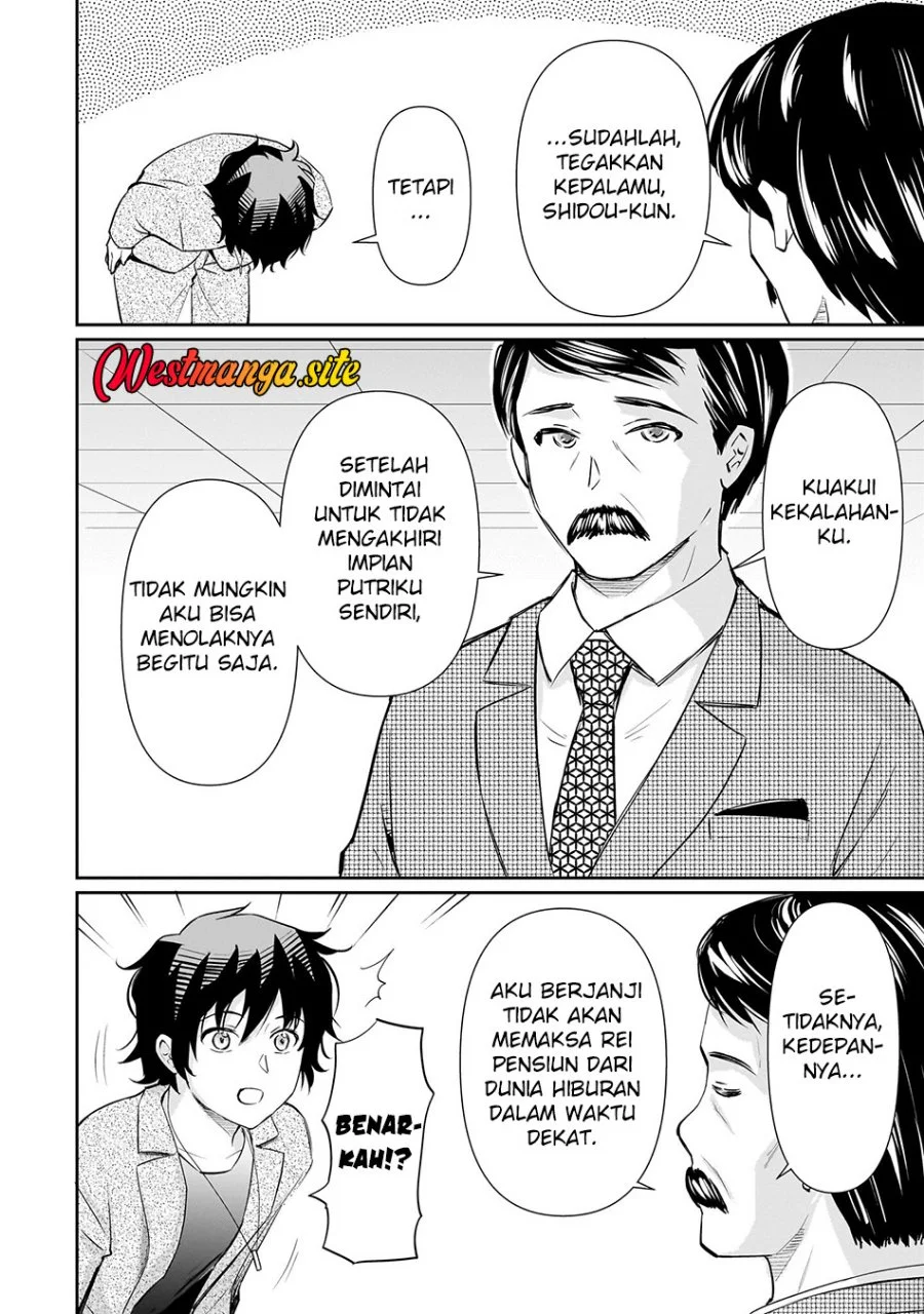 Isshou Hatarakitakunai Ore ga Classmate no Daininki Idol ni Natsukaretara Chapter 29 Gambar 25