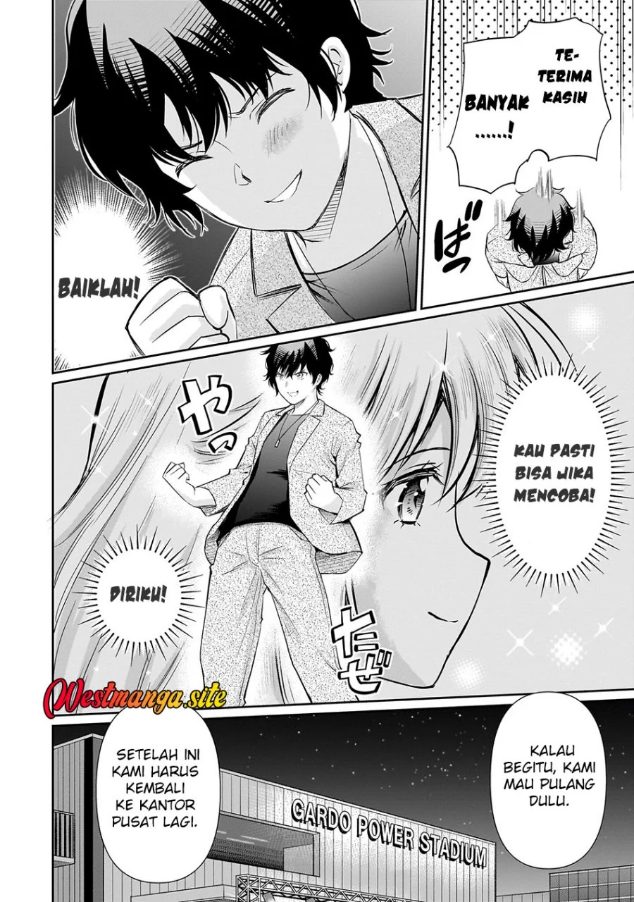 Isshou Hatarakitakunai Ore ga Classmate no Daininki Idol ni Natsukaretara Chapter 29 Gambar 27