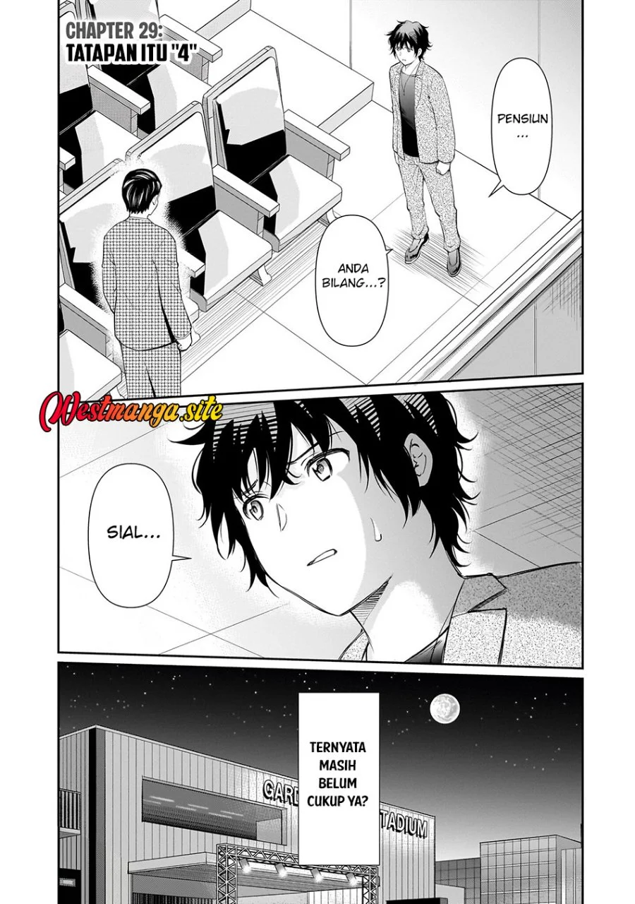 Isshou Hatarakitakunai Ore ga Classmate no Daininki Idol ni Natsukaretara Chapter 29 Gambar 4