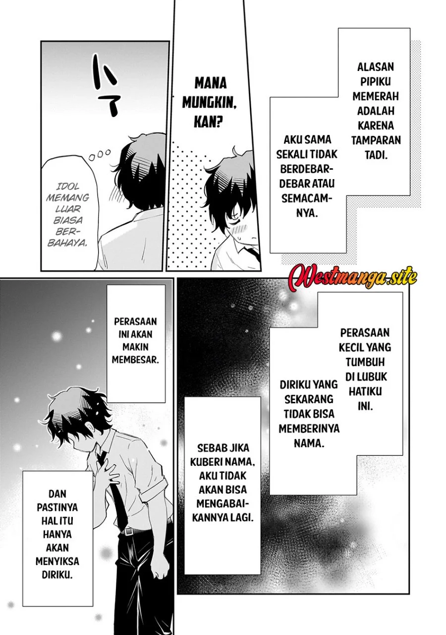 Isshou Hatarakitakunai Ore ga Classmate no Daininki Idol ni Natsukaretara Chapter 30 Gambar 40