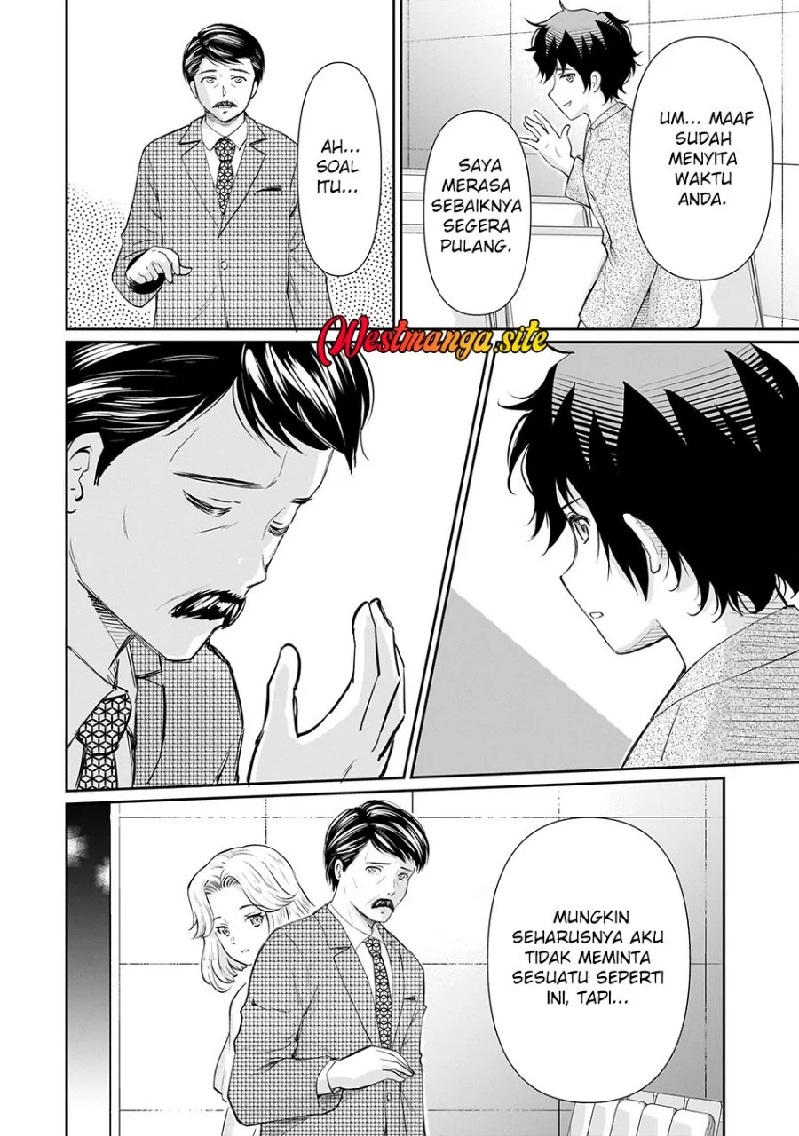 Isshou Hatarakitakunai Ore ga Classmate no Daininki Idol ni Natsukaretara Chapter 30 Gambar 5