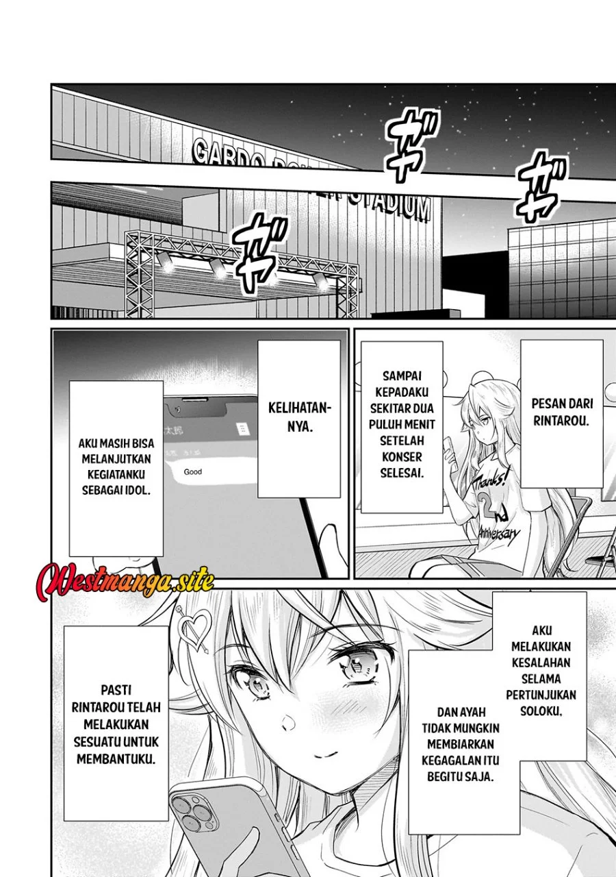 Isshou Hatarakitakunai Ore ga Classmate no Daininki Idol ni Natsukaretara Chapter 30 Gambar 7