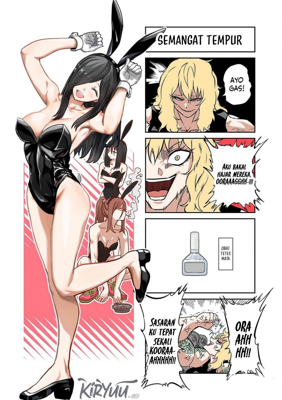 Isshou Senkin Chapter 18.5 Gambar 3