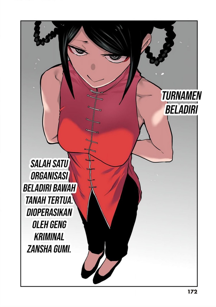 Isshou Senkin Chapter 18.5 Gambar 4