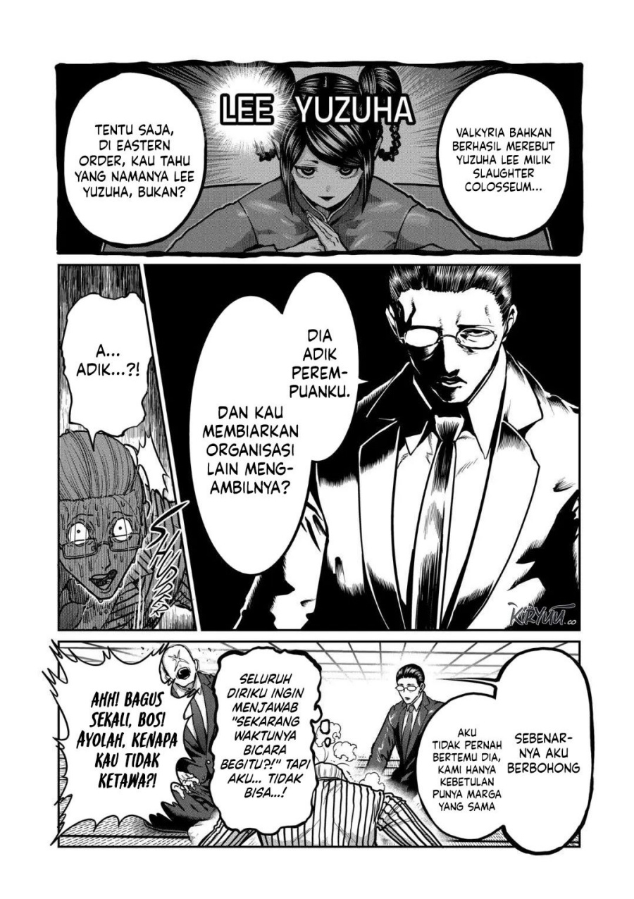 Isshou Senkin Chapter 19 Gambar 7