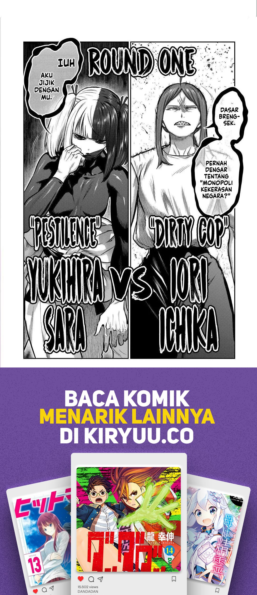 Isshou Senkin Chapter 20 Gambar 14