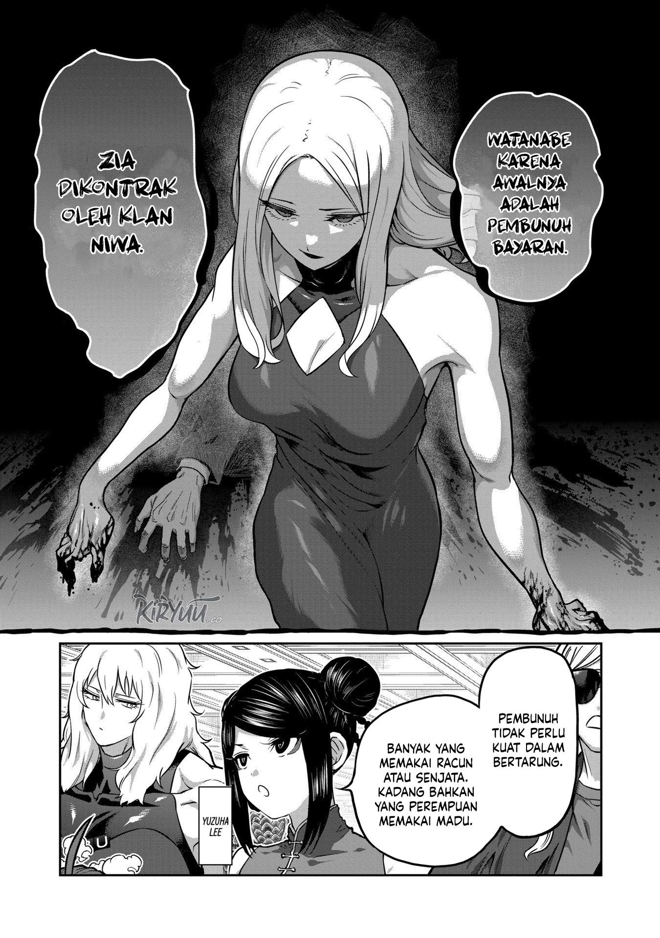 Baca Komik Isshou Senkin Chapter 24 Gambar 1