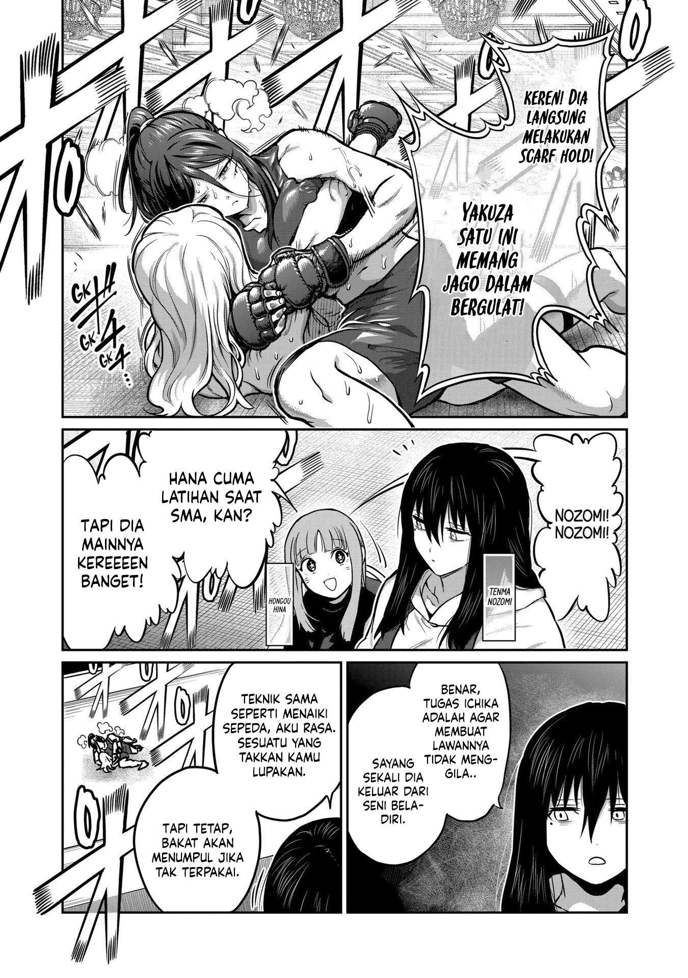 Baca Komik Isshou Senkin Chapter 25 Gambar 1