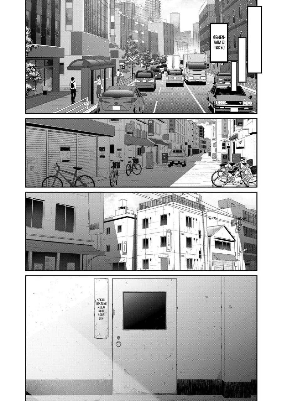 Isshou Senkin Chapter 31 Gambar 15