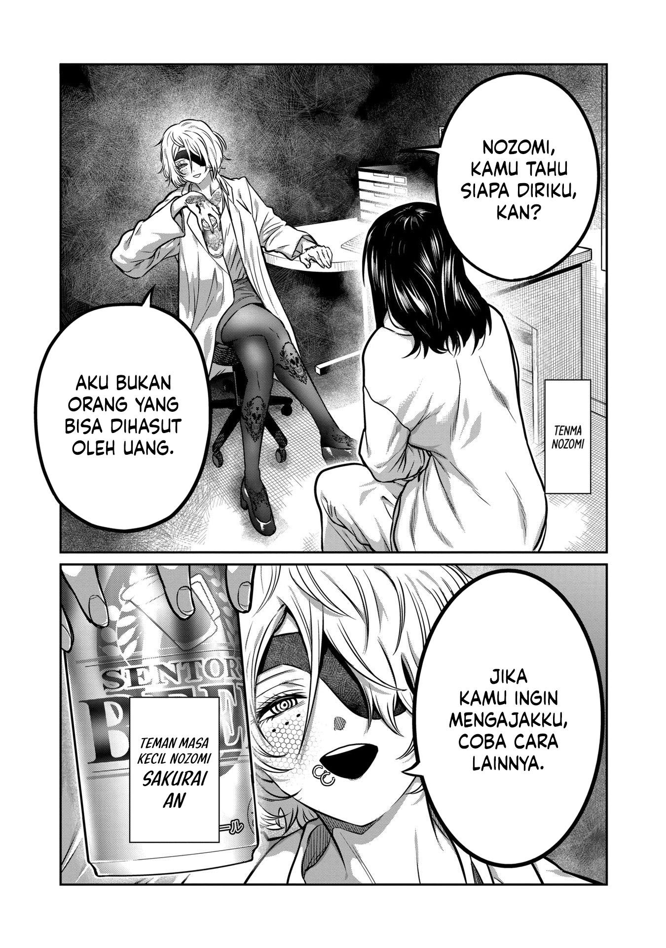 Baca Komik Isshou Senkin Chapter 32 Gambar 1