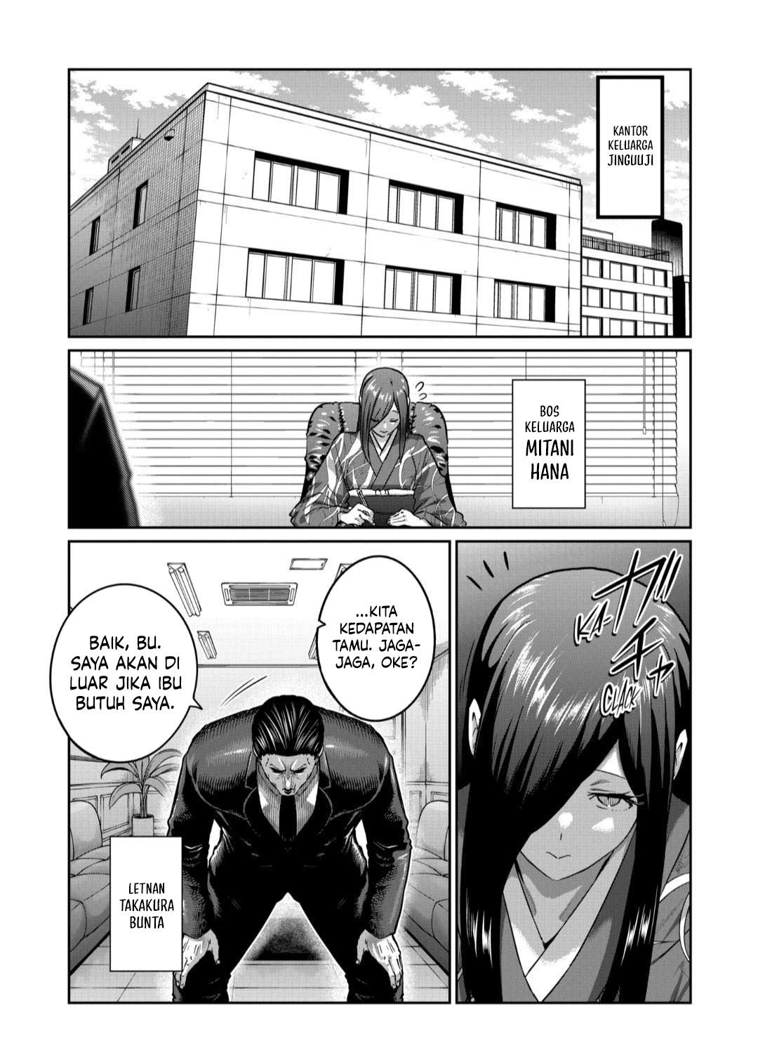Komik Isshou Senkin Chapter 37 gambar nomor 1