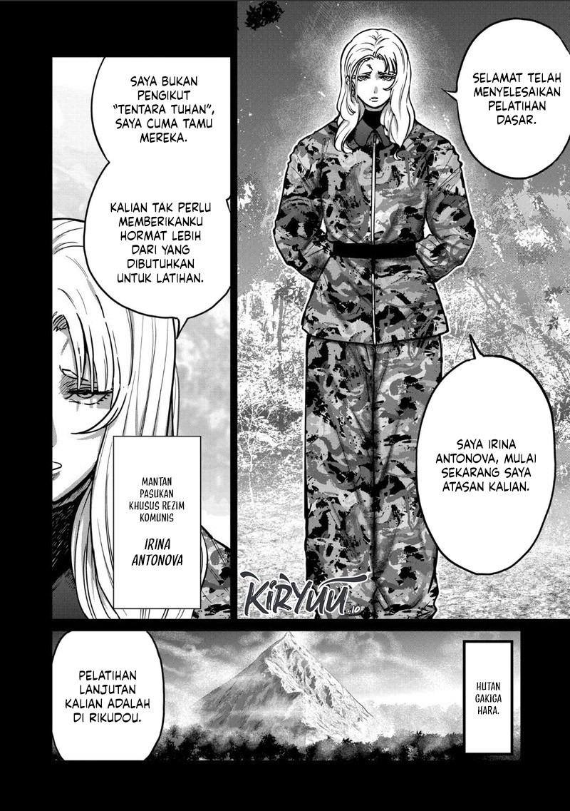 Komik Isshou Senkin Chapter 43 gambar nomor 1