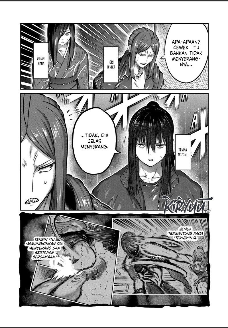 Isshou Senkin Chapter 43 Gambar 6