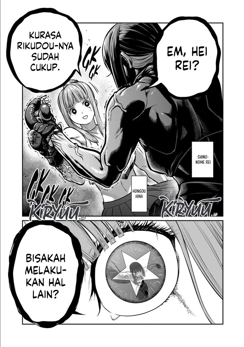 Baca Manga Isshou Senkin Chapter 44 Gambar 2