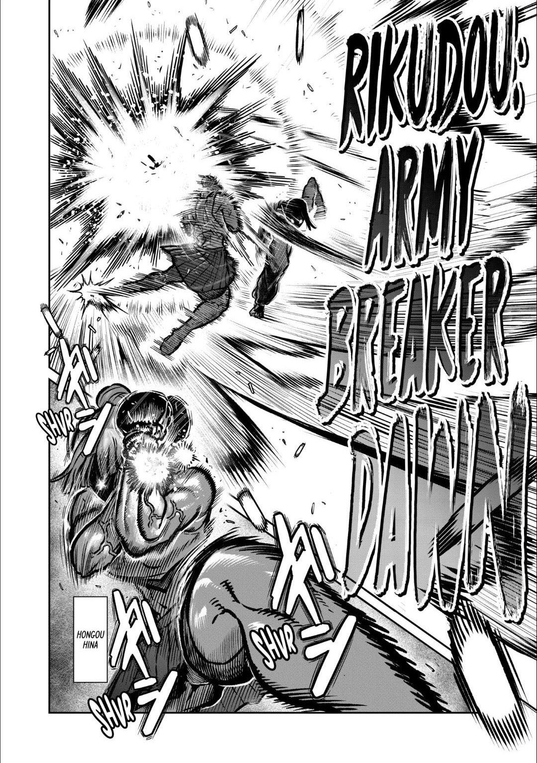 Baca Manga Isshou Senkin Chapter 46 Gambar 2