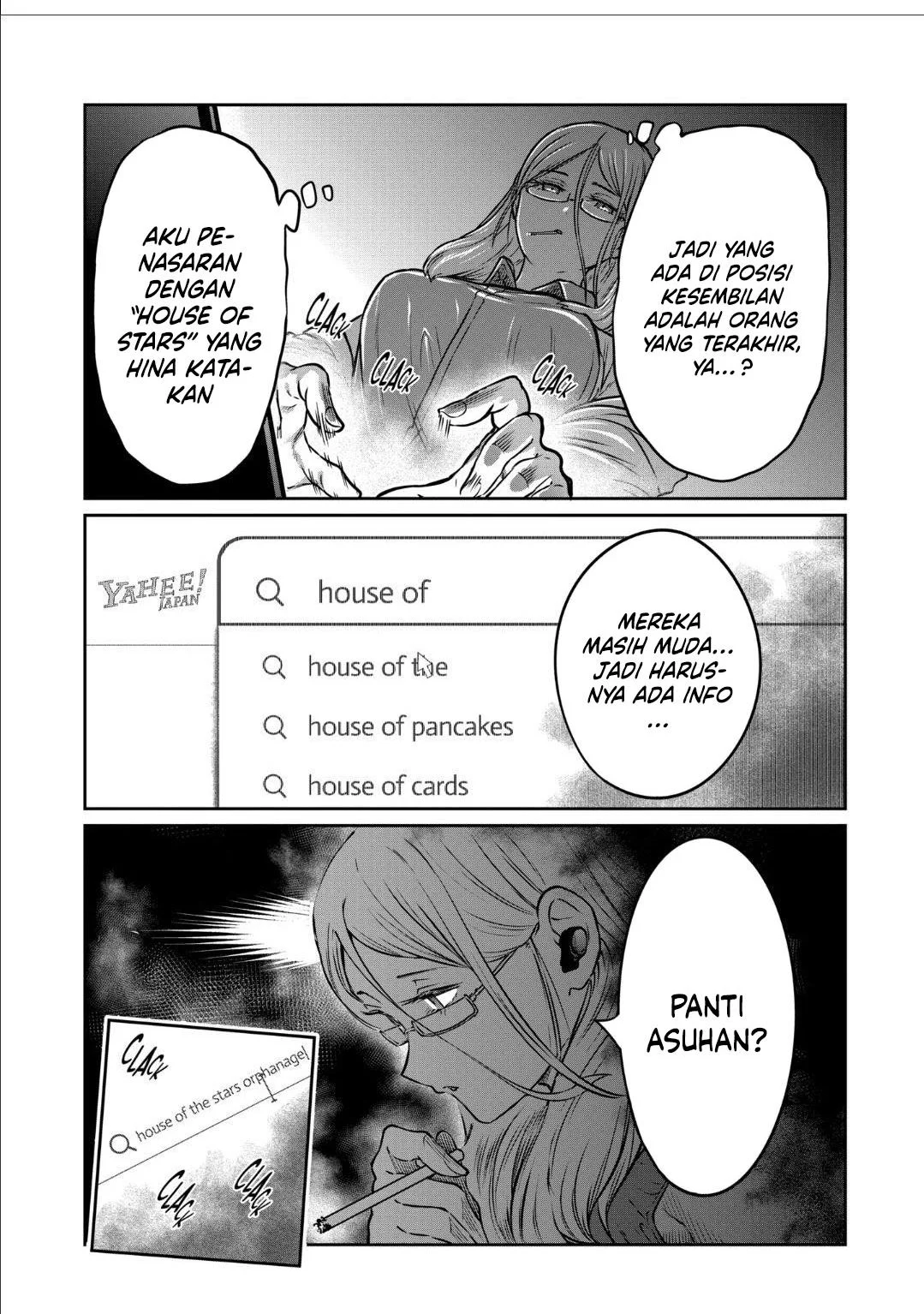 Isshou Senkin Chapter 47 Gambar 6