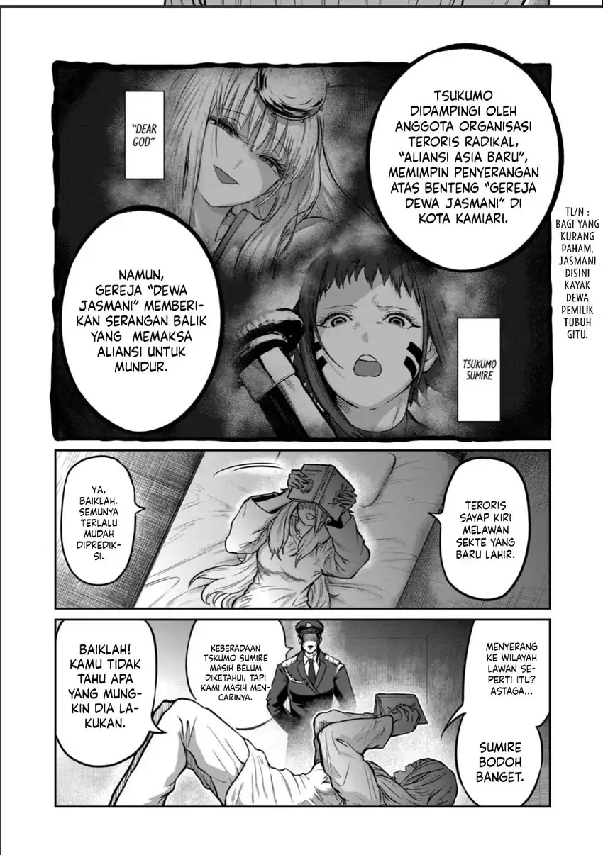 Isshou Senkin Chapter 49 Gambar 5